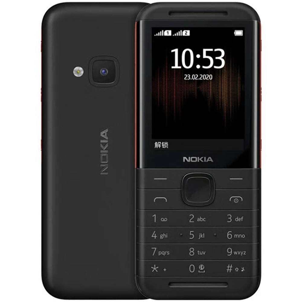 Music - Nokia 5310 2020 Backup-Handy 2SIM Dual