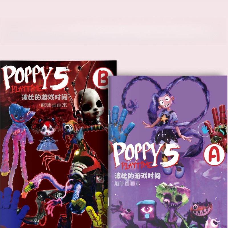 Poppy Playtime Serie Zeichenbu – Stationery Books Bewertung und Preis