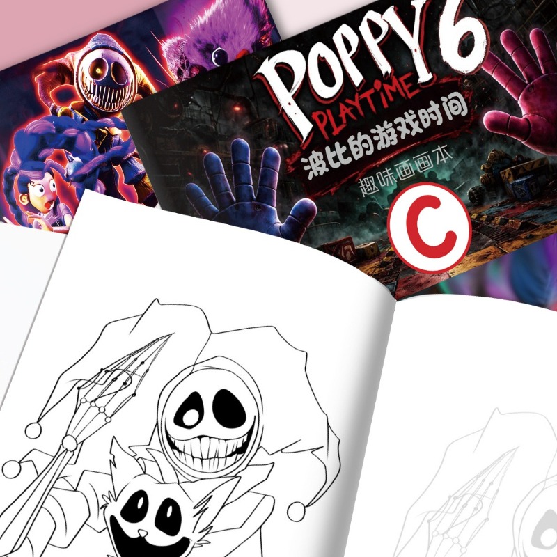Poppy Playtime Serie Zeichenbu – Stationery Books Bewertung und Preis