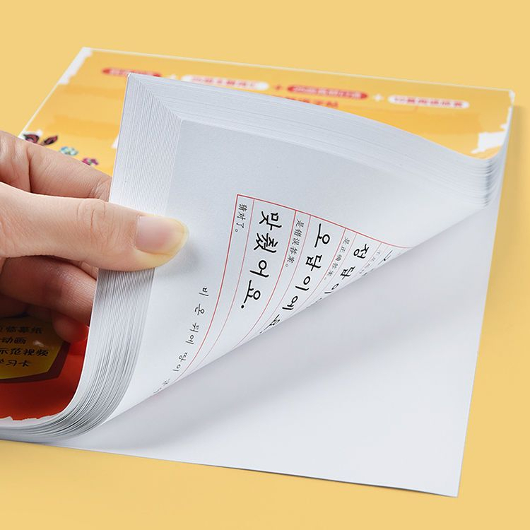 Koreanisch und chinesisch lern – Chinese Calligraphy Practice Book Bewertung und Preis